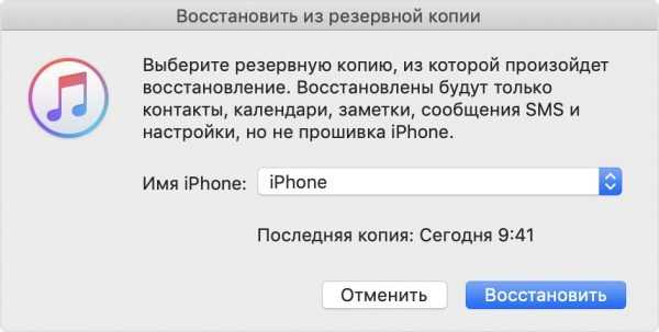 Как ватсап восстановить удаленные сообщения на телефоне андроид пошагово с фото