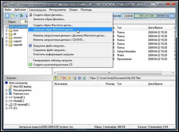 Ultraiso образ диска на флешку – UltraISO 9.7.2.3561 скачать бесплатно на русском