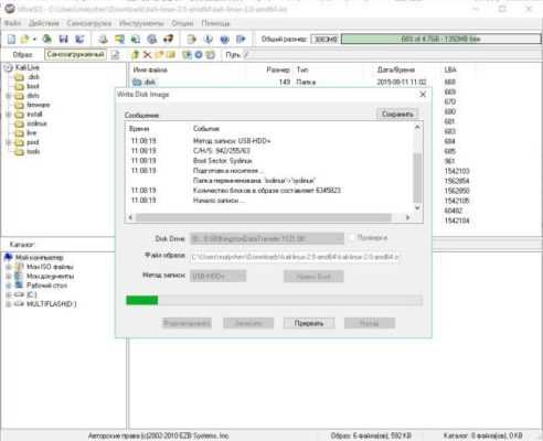 Ultraiso образ диска на флешку – UltraISO 9.7.2.3561 скачать бесплатно на русском