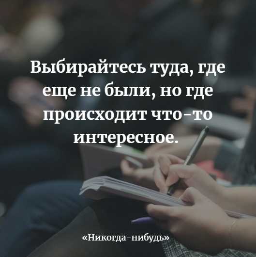 Уволилась с работы – ⭐ Как уволиться с работы грамотно: трудовой кодекс, причины увольнения, как правильно и лучше