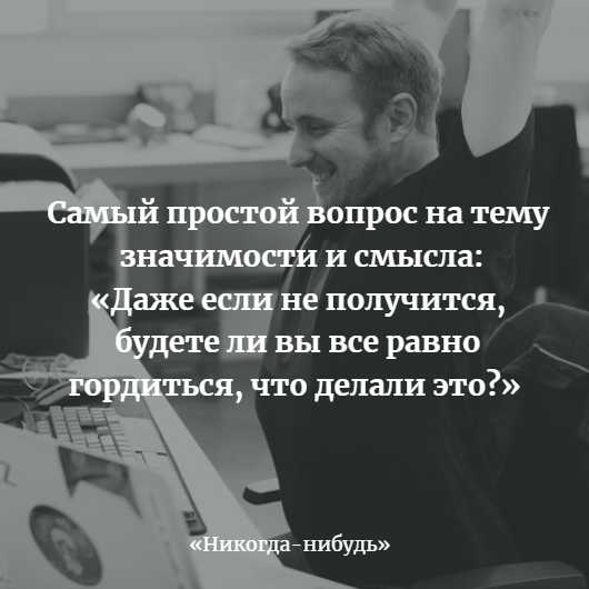 Уволилась с работы – ⭐ Как уволиться с работы грамотно: трудовой кодекс, причины увольнения, как правильно и лучше
