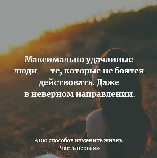 Уволилась с работы – ⭐ Как уволиться с работы грамотно: трудовой кодекс, причины увольнения, как правильно и лучше