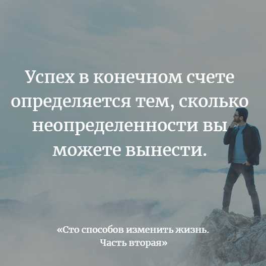 Уволилась с работы – ⭐ Как уволиться с работы грамотно: трудовой кодекс, причины увольнения, как правильно и лучше