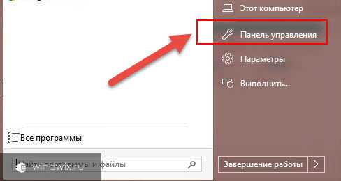 В ноутбуке пропал звук в наушниках есть – Не работает звук на ноуте (ноутбуке)