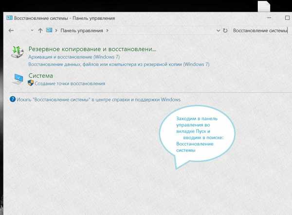 В ноутбуке пропал звук в наушниках есть – Не работает звук на ноуте (ноутбуке)