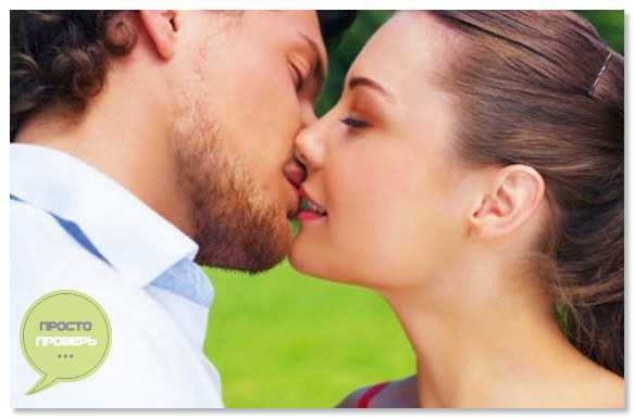 Видео как правильно целоваться – Как правильно целоваться видео