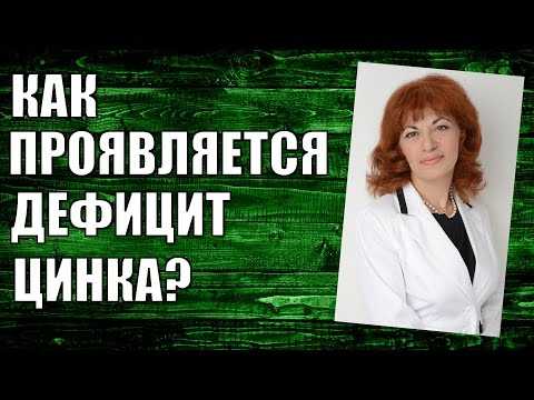 Витамины для мужчин цинк – лучшие препараты с этим элементом (названия) и какие ещё аптечные комплексы, содержащие также селен и магний, следует принимать представителям сильного пола?