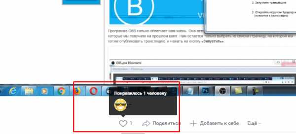 Вк как посмотреть кто смотрел видео – Как узнать, кто смотрит мои видео ВКонтакте?