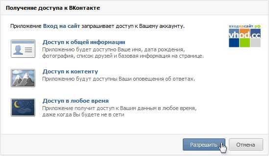 Вк как посмотреть кто – Как посмотреть кто посмотрел запись в ВК (Вконтакте)