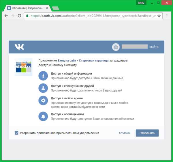 Вконтакте как вернуть удаленные сообщения – «Как восстановить удалённые сообщения в VK?» – Яндекс.Знатоки