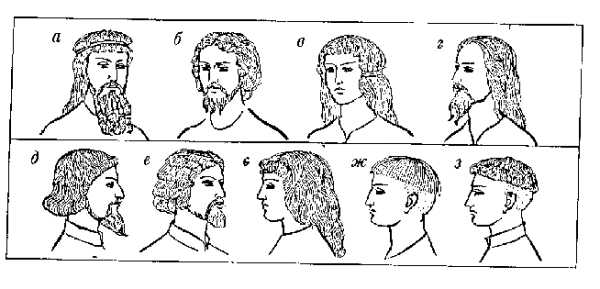 Волосы длинные парень – Зачем мужчине длинные волосы