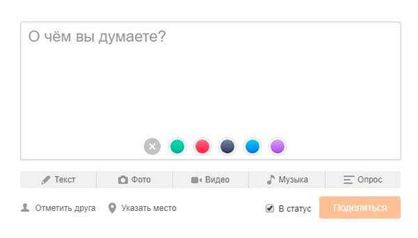 Вопросы для одноклассников прикольные – Серпантин идей - Застольные игры для встречи одноклассников // Коллекция застольных развлечений, специально придуманных для встречи с одноклассниками