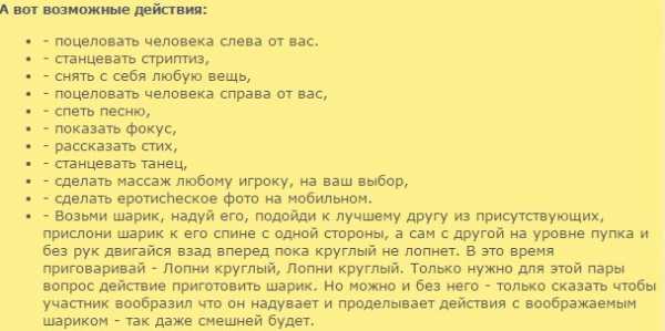 В линуксе гвозди правда или нет