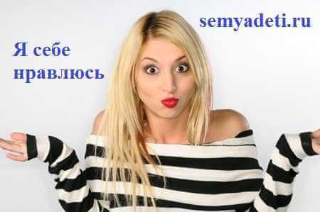 Вопросы на аск смешные – 100-ка анонимных вопросов для ask и спрашивай - Халява и Конкурсы 💡
