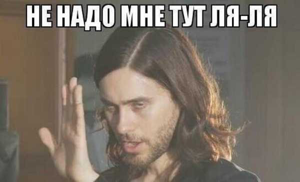 Вопросы на аск смешные – 100-ка анонимных вопросов для ask и спрашивай - Халява и Конкурсы 💡