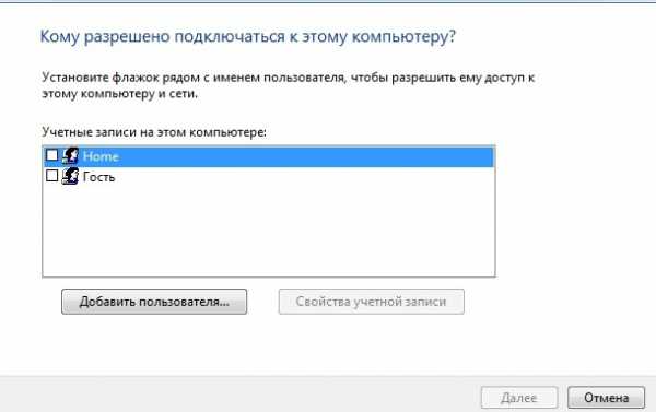 Что значит обходить vpn в поисковых системах по умолчанию в опере