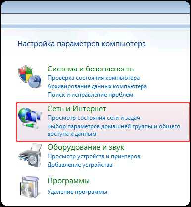 Впн подключение – Что такое VPN подключение и как его настроить на компьютере или телефоне.