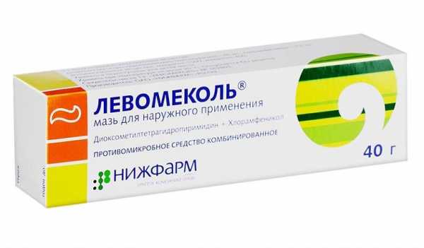 Вросший волос после бритья – Почему врастают волосы после бритья у мужчин?