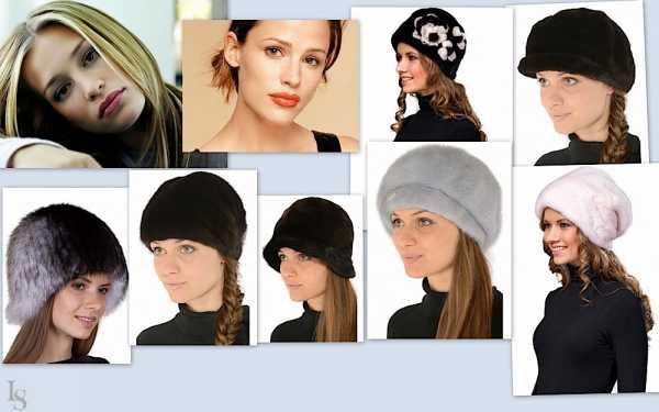 Вязаная шапка по типу лица – Как выбрать идеальную вязаную шапку по типу лица на 2020 год