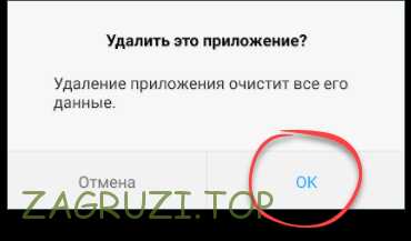 Яндекс браузер обновить до последней версии – Обновление браузера