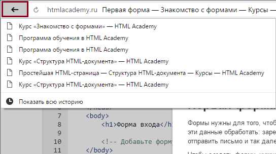 Яндекс браузер ушли все вкладки как восстановить – Как восстановить вкладки в браузере Яндекс