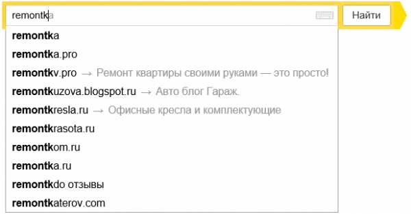 Яндекс удалить историю – «Как удалить историю запросов в Яндекс браузере?» – Яндекс.Знатоки