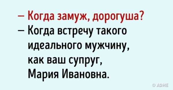 Задаю вопрос – Задать вопрос - Яндекс.Знатоки. Помощь