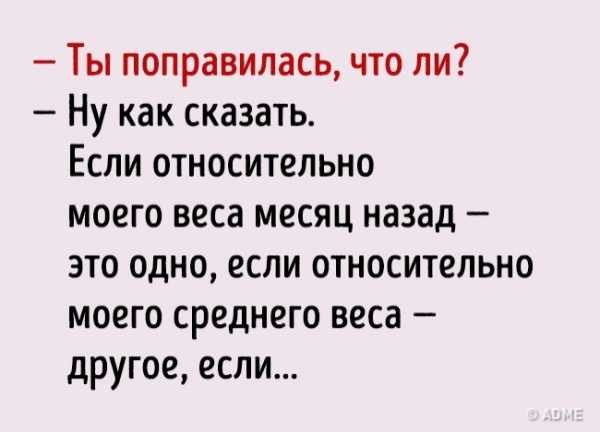 Задаю вопрос – Задать вопрос - Яндекс.Знатоки. Помощь