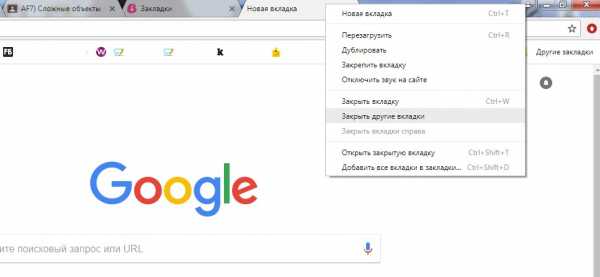 Закрыть яндекс все вкладки – Как закрыть все вкладки в Яндекс браузере