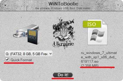 Запись на флешку виндовс через ультра исо – Как записать образ на флешку через UltraISO на Windows 7 / 10