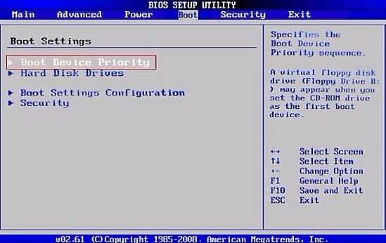 Запуск флешки с биос – Как поставить в Биосе загрузку с флешки: пошаговая инструкция