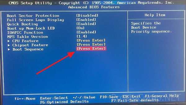Запуск флешки с биос – Как поставить в Биосе загрузку с флешки: пошаговая инструкция