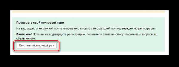Зарегистрироваться на авито бесплатно и подать объявление – Зарегистрироваться на авито бесплатно и подать объявление