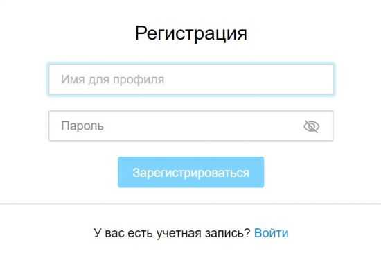 Зарегистрироваться на авито бесплатно и подать объявление – Зарегистрироваться на авито бесплатно и подать объявление