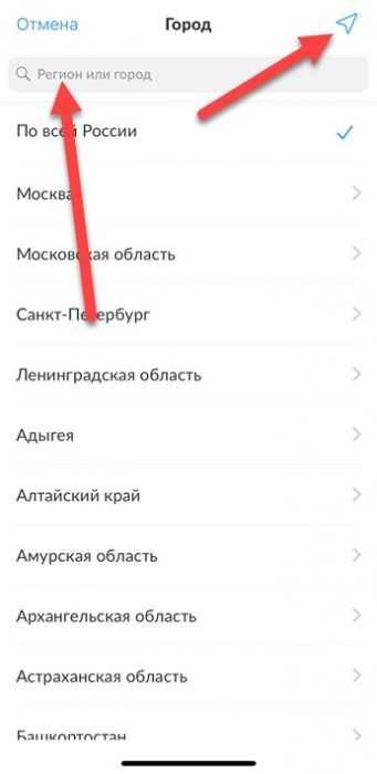 Зарегистрироваться на авито бесплатно и подать объявление – Зарегистрироваться на авито бесплатно и подать объявление