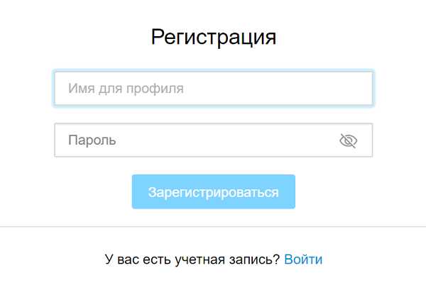Зарегистрироваться на авито бесплатно и подать объявление – Зарегистрироваться на авито бесплатно и подать объявление