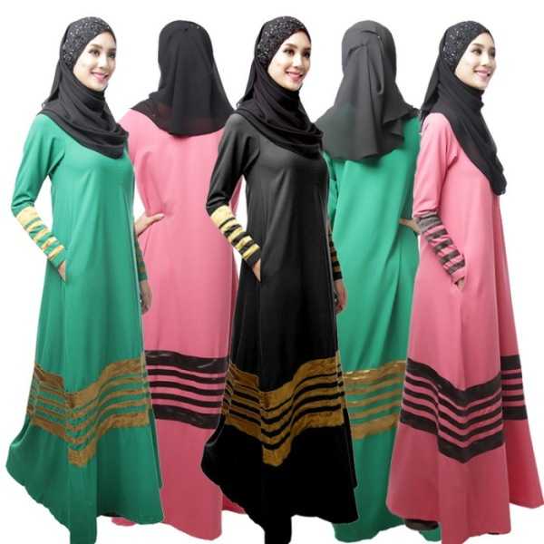 Женская мусульманская одежда как называется – Мусульманская женская ... Мусульманская Женская Одежда