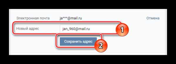 Зная логин как узнать пароль вконтакте – Как узнать пароль Вконтакте зная логин или id страницы