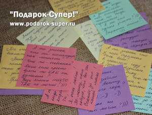 Зробити подарунок своїми руками – Подарки своими руками: мастер-классы и идеи