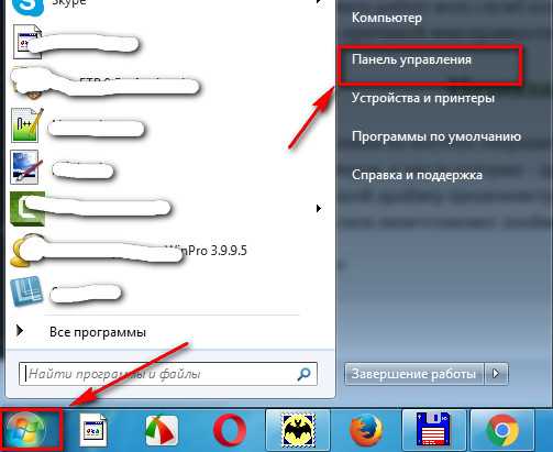 Звук то появляется то пропадает на ноутбуке – Почему начал периодически пропадать звук на ноутбуке?